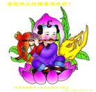 ���ֹ�,����ʡ�󷨵��ӹ�ףʦ���������(28��)
