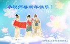Published on 2/7/2013 ���ֹ�,�����д󷨵��ӹ�ףʦ�������(19��)
