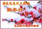 Published on 2/10/2013 ���ֹ�,��½�󷨵��ӹ�ףʦ��������֣�23����
