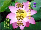 Published on 2/10/2013 ���ֹ�,�ӱ��󷨵��ӹ�ףʦ������ã�25����
