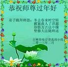 ���ֹ�,�����д󷨵��ӹ�ףʦ��������֣�21����
