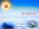 Published on 2/10/2013 ���ֹ�,��½�󷨵��ӹ�ףʦ��������֣�32����
