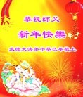 Published on 2/10/2013 ���ֹ�,�ӱ��󷨵��ӹ�ףʦ������ã�25����
