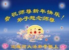Published on 2/10/2013 ���ֹ�,��½�󷨵��ӹ�ףʦ��������֣�23����
