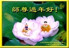 Published on 2/13/2013 ���ֹ�,��½�󷨵��ӹ�ףʦ��������֣�30����

