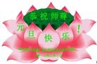 Published on 2/13/2013 ���ֹ�,��½�󷨵��ӹ�ףʦ��������֣�30����
