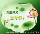 Published on 2/10/2013 ���ֹ�,���������˼����Ӽ�����ʦ�����(19��)
