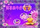 Published on 2/10/2013 ���ֹ�,��½���һ��ش󷨵�����ʦ����꣨14����

