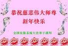 Published on 2/10/2013 ���ֹ�,��½����ҵ�󷨵��ӹ�ףʦ������ã�30����
