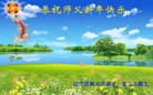 Published on 2/10/2013 ���ֹ�,��½�󷨵��ӹ�ףʦ��������֣�32����
