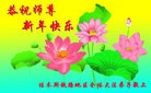 Published on 2/10/2013 ���ֹ�,��½�󷨵��ӹ�ףʦ��������֣�32����
