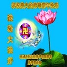 Published on 2/10/2013 ���ֹ�,���󷨵��ӹ�ףʦ��������֣�19����
