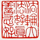 ���ֹ�,���󷨵��ӹ�ףʦ��������֣�19����
