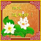 ���ֹ�,ɽ���ȵش󷨵��ӹ�ףʦ��������֣�33����
