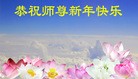 Published on 2/13/2013 ���ֹ�,��½�󷨵��ӹ�ףʦ��������֣�35����
