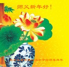 ���ֹ�,�������󷨵��ӹ�ףʦ���������(24��)
