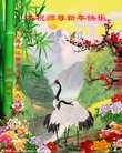 Published on 2/13/2013 ���ֹ�,��ҵʯ�͵�����·ϵͳ������ʦ����꣨29����
