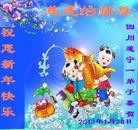 ���ֹ�,�Ĵ��󷨵��ӹ�ףʦ������ã�30����
