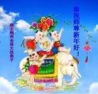 ���ֹ�,�����󷨵��ӹ�ףʦ���������(25��)
