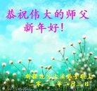 ���ֹ�,�½��󷨵��ӹ�ףʦ������(17��)
