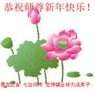 ���ֹ�,�������󷨵��ӹ�ףʦ��������֣�24����
