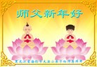 Published on 2/10/2013 ���ֹ�,��½��С���Ӹ�ʦ����꣨21����

