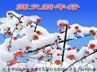 Published on 2/12/2013 ���ֹ�,���Ƿ���Ѻ�Ĵ󷨵��ӹ�ףʦ������ã�20����
