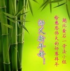 ���ֹ�,�����󷨵��ӹ�ףʦ���������(25��)
