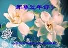 ���ֹ�,�������󷨵��ӹ�ףʦ������ã�28����
