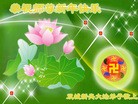 ���ֹ�,�������󷨵��ӹ�ףʦ������ã�28����
