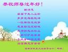 Published on 2/13/2013 ���ֹ�,��½�󷨵��ӹ�ףʦ��������֣�25����
