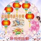 ���ֹ�,�����󷨵��ӹ�ףʦ��������֣�18����
