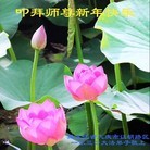 ���ֹ�,����󷨵��ӹ�ףʦ��������֣�21����
