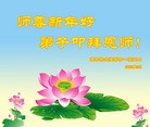 ���ֹ�,��ľ˹�󷨵��ӹ�ףʦ��������֣�37����
