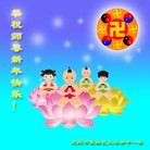 ���ֹ�,�����󷨵��ӹ�ףʦ��������֣�18����
