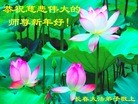Published on 2/13/2013 ���ֹ�,��С���ӹ�ףʦ������ã�24����
