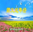 Published on 2/13/2013 ���ֹ�,��½�󷨵��ӹ�ףʦ��������֣�25����
