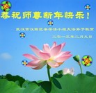 ���ֹ�,�人�󷨵��ӹ�ףʦ��������֣�22����
