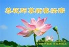 Published on 2/13/2013 ���ֹ�,��ҵʯ�͵�����·ϵͳ������ʦ����꣨29����
