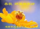 Published on 2/10/2013 ���ֹ�,�����󷨵��ӹ�ףʦ������ã�19����
