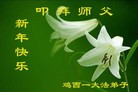 Published on 2/10/2013 ���ֹ�,�����󷨵��ӹ�ףʦ������ã�19����
