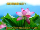 Published on 2/11/2013 ���ֹ�,��½�󷨵��ӹ�ףʦ������ã�16����
