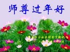 Published on 2/13/2013 ���ֹ�,���󷨵��ӹ�ףʦ��������֣�41����
