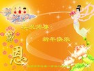 Published on 2/11/2013 ���ֹ�,��½�󷨵��ӹ�ףʦ������ã�21����

