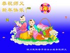 Published on 2/11/2013 ���ֹ�,��½�󷨵��ӹ�ףʦ������ã�20����
