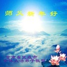 ���ֹ�,����󷨵��ӹ�ףʦ������ã�40����
