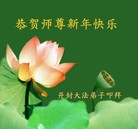 ���ֹ�,���ϴ󷨵��ӹ�ףʦ������ã�20����
