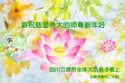 Published on 2/11/2013 ���ֹ�,��½�󷨵��ӹ�ףʦ������ã�15����
