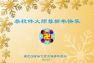 Published on 2/11/2013 ���ֹ�,��½�󷨵��ӹ�ףʦ������ã�22����
