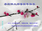 Published on 2/11/2013 ���ֹ�,��½�󷨵��ӹ�ףʦ������ã�22����
